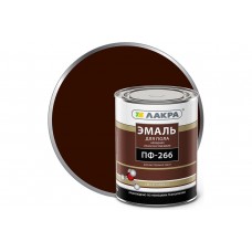 Эмаль ЛАКРА ПФ-266 красно-коричневая (1кг)