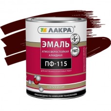 Эмаль ЛАКРА ПФ-115 шоколадно-коричневая (1кг)