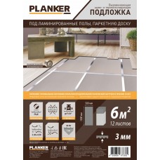 Подложка листовая Planker 1000*500*3мм (12шт/6м2)